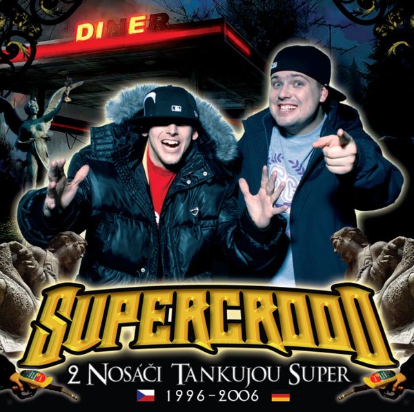 supercrooo-2-nosaci-tankujou-super-cover.jpg